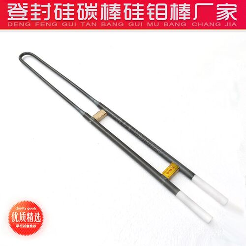 1700 1800厂硅钼棒U度 1700型二硅化 钼加热丝 型家直销