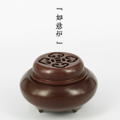 仿古做旧如意平盖三足炉香用客厅炉件铜香摆精炼铜香薰炉室内家道