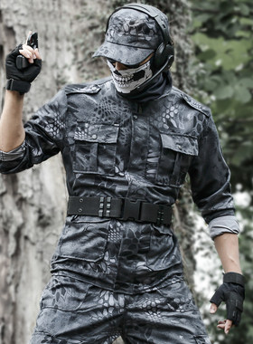 正透黑蟒纹迷彩服套装男秋冬战术工作服耐磨版气训作服工装军训服