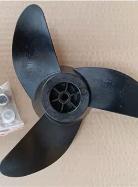 海德路 航泰电动推进器12VT用 螺旋桨E船58 E 68T通用