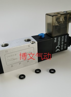 电换阀V45K2-8气阀装C24V磁向阀二位五通集D阀