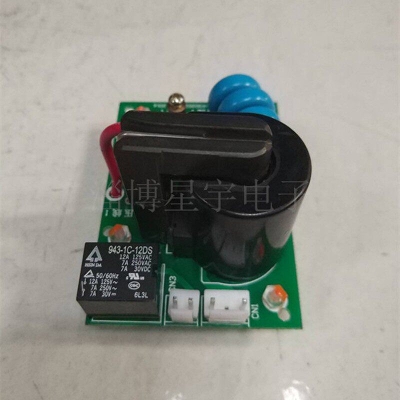 凯尔达款 变等引子引弧板逆逆变TIG离弧板 焊机配件