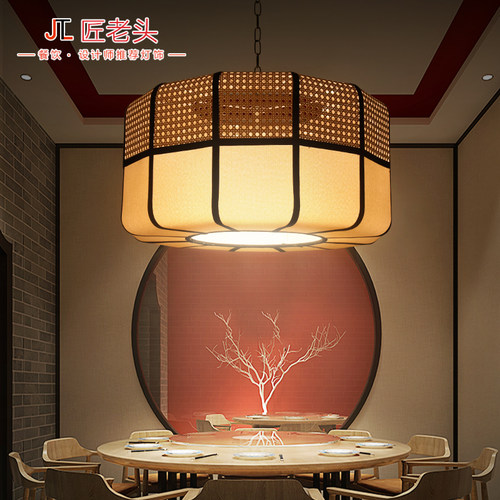 中式餐饮饭店火锅店吊灯包意饭厅宴会厅创间灯笼包厢圆专桌用灯具