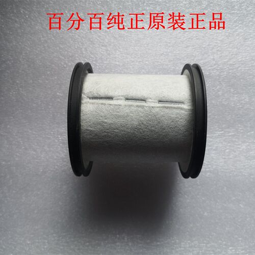 汽车配件骏铃帅铃4DA1发动机油气分离器滤芯机油滤芯