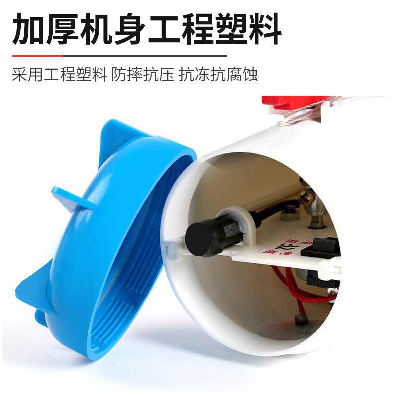 水耗子冰下穿线线网机穿绳器拉网器遥控下网拉网神老引布机水器鼠