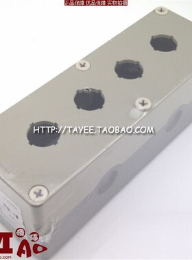上海天逸四孔按e盒eay钮t开关盒接线盒TYX4四位防水盒220*75*85