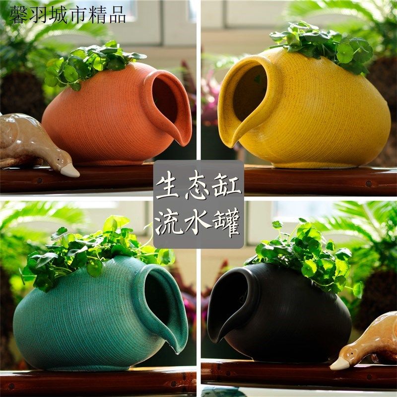 陶瓷开口流水罐古法养鱼种水培绿植鱼缸配件庭院花园阳台造景摆件图片