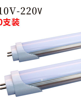 LED灯管湾8分体T5一体1.2米120Vm台T电压110c日光灯