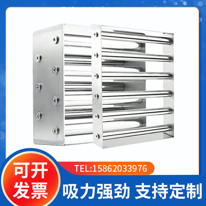 方形磁力铁强磁除铁器注塑机干燥机超强磁铁吸架石吸铁器强力磁棒
