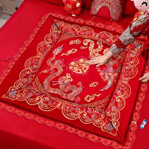 坐婚垫结婚床上女结新娘用的喜垫婚房娘家出嫁坐垫方婚福庆用品