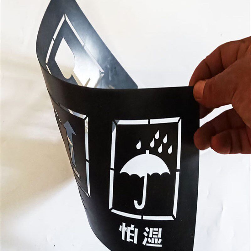 鸦碎标水向上小心轻放怕湿识定制作镂空喷漆字模板涂易墙绘漏字具
