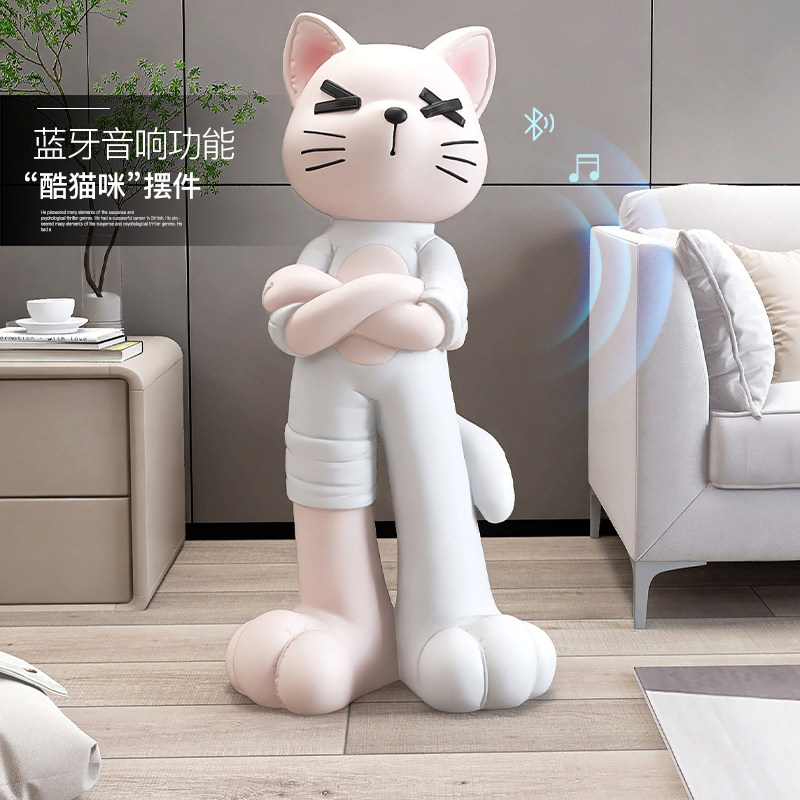 潮玩猫乔大型落地家件摆居饰品客厅电视柜沙发旁装饰咪迁新居礼品