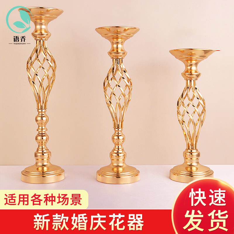 婚庆桌花器婚礼道具欧式金色金属铁艺美人鱼花器主桌花架台摆件