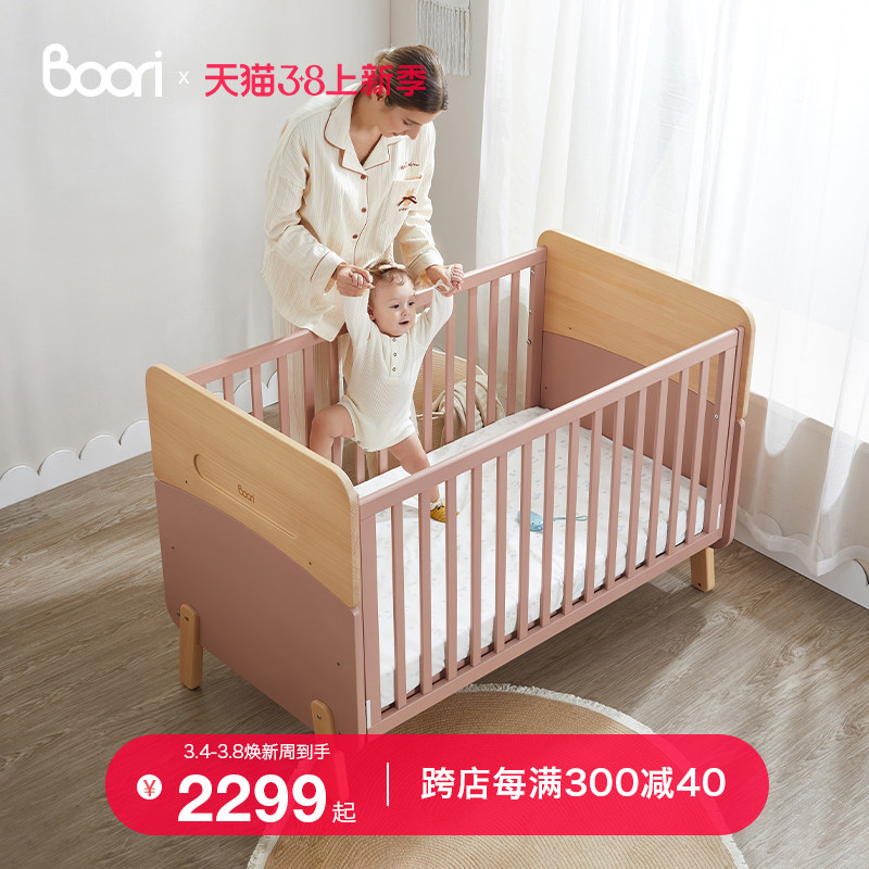 实多婴能床加宽床木功儿儿童床宝宝摇篮床尼特婴童床摇篮床