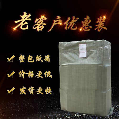 快递纸箱包装物流飞包盒子淘宝纸特盒硬加厚搬家纸壳箱打机盒定制