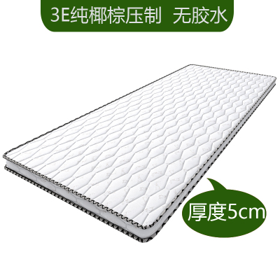 天然3济椰棕棕榈牀垫棕垫38薄m-103cm经E型c款软硬适中垫厚度5cm