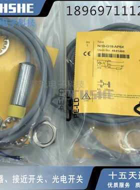 接近开B关I5ABI8U NI10-G18- P6X G18K-AN/RP/RN/AD4X/S90/-H1141