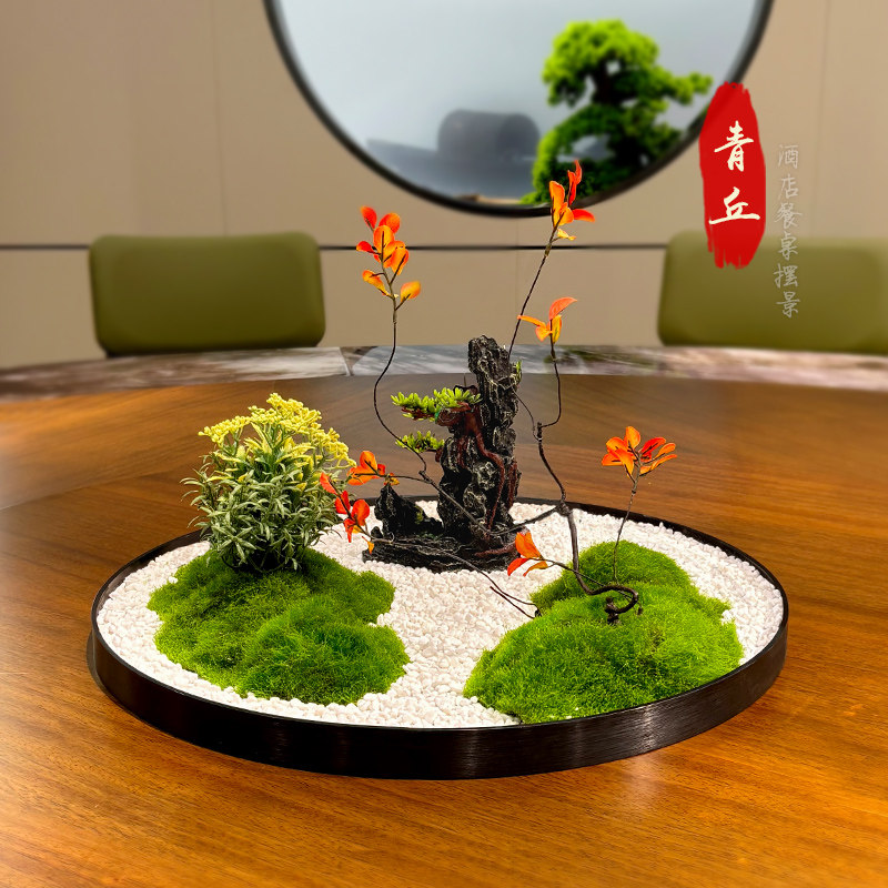 酒店圆桌中间转盘摆件餐桌花摆花仿真假花摆设高端餐厅圆形装饰花