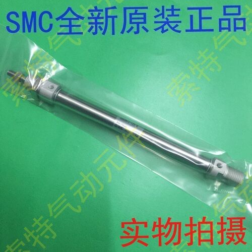 气缸C85N16/CD85N-6-25155-75-100-120-150-175-200/C/B/A