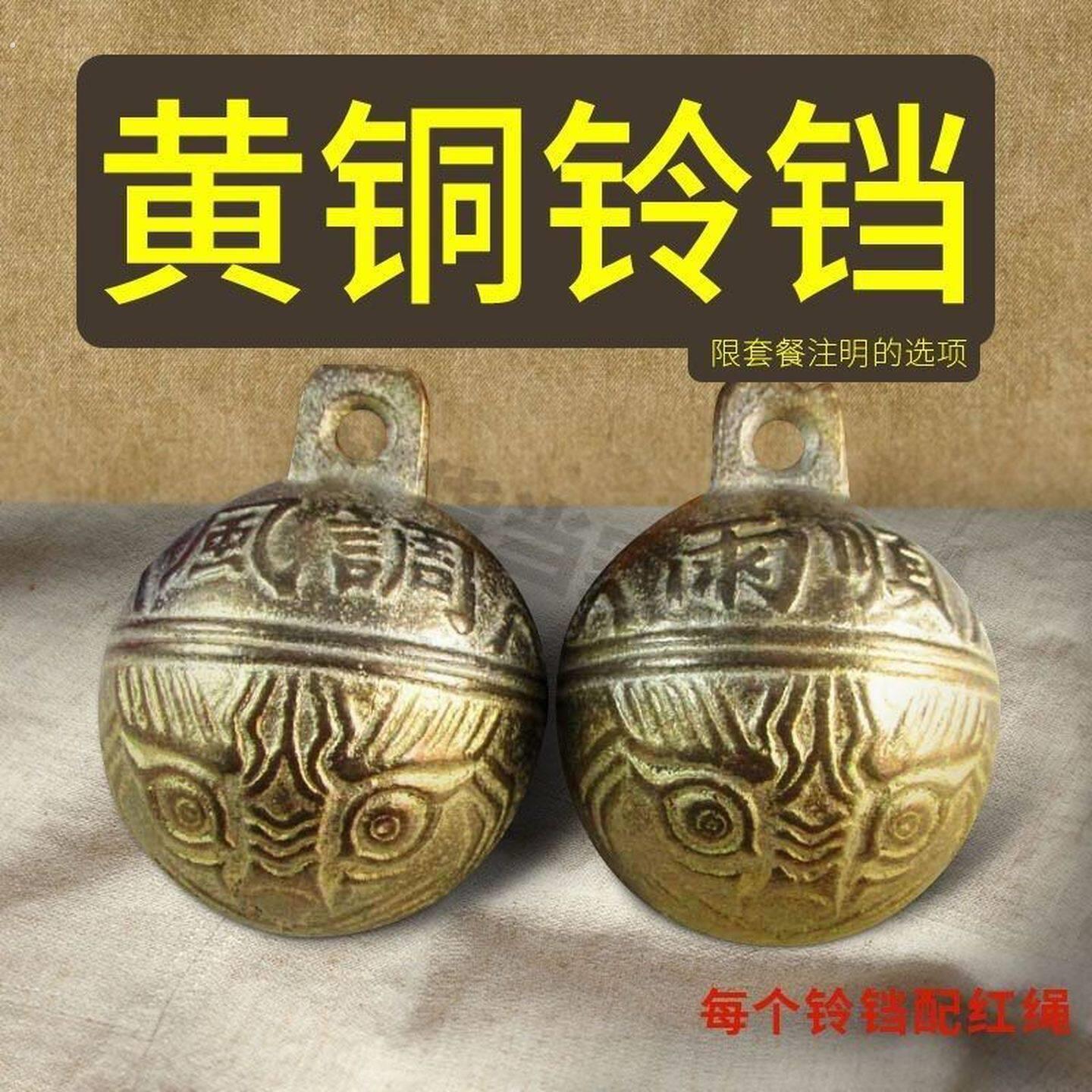 宠物猫咪狗狗铃铛超响特响黄铜项圈装饰品泰迪狗纯铜大中小号铃铛
