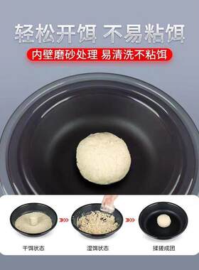 不沾饵加深三件套散炮盆特大号加厚小号中号饵料和饵盆开饵盆加厚