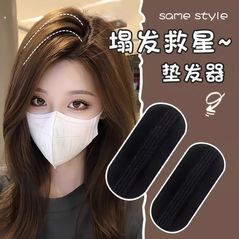 头发蓬松神器增高颅顶隐形发垫发夹发根夹子头饰刘海整理垫发发卡