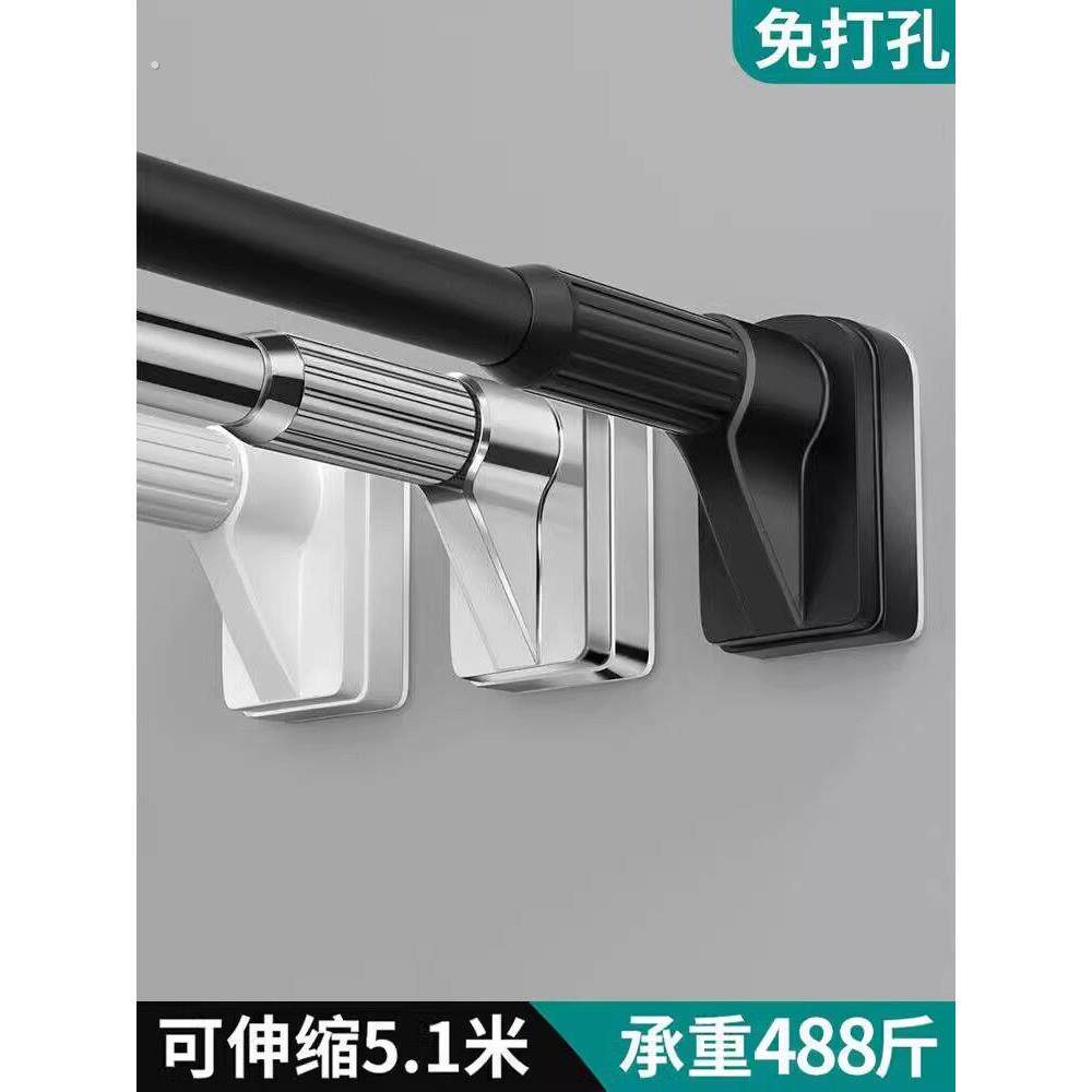 免打孔横杆支架伸缩晾衣杆窗帘支撑晾衣架卫生间浴帘挂杆衣柜免钉