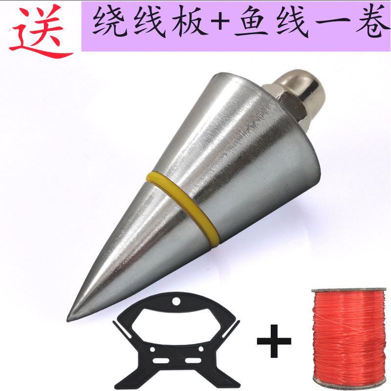 全钢实心吊线 线坠吊线 线锤装修建筑测量工具垂直掉线 线陀线 线
