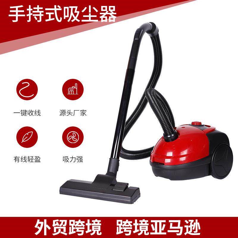 家用吸尘器大功率强吸力卧式吸尘器卧室客厅地毯手持式真空吸尘器