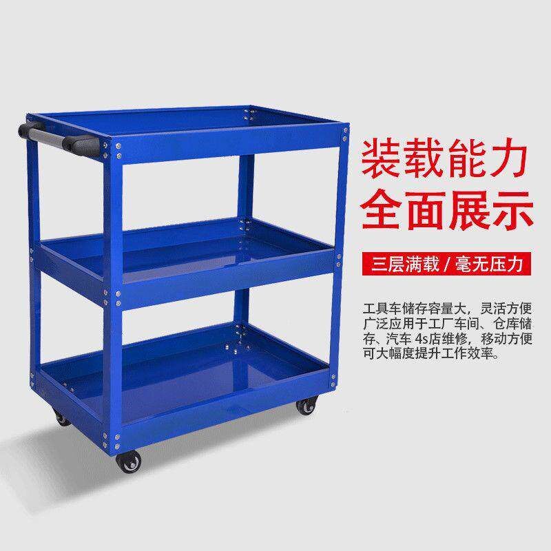 工具569屉车小推车汽修维纳修移动车能间工位器具抽式箱多功收工