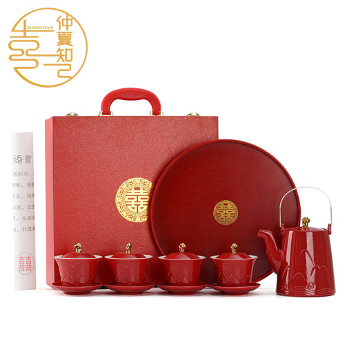仲色知己结婚敬茶杯套装一对红夏喜碗筷订婚陪嫁敬酒茶大用品壶全