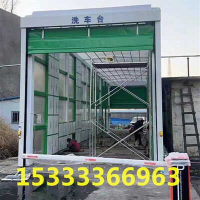车筑工地洗车房龙门式工程洗自机搅拌站全建动冲洗平台洗轮机定制