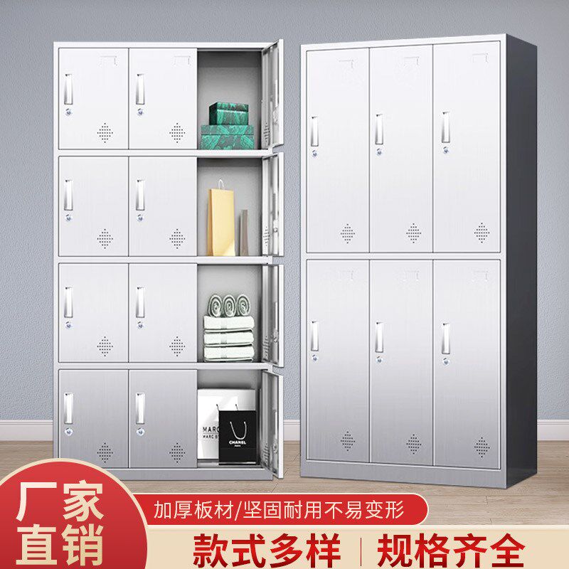 锈04不3钢更衣柜无菌车间员工换衣柜工厂学校食堂储柜餐具碗物柜