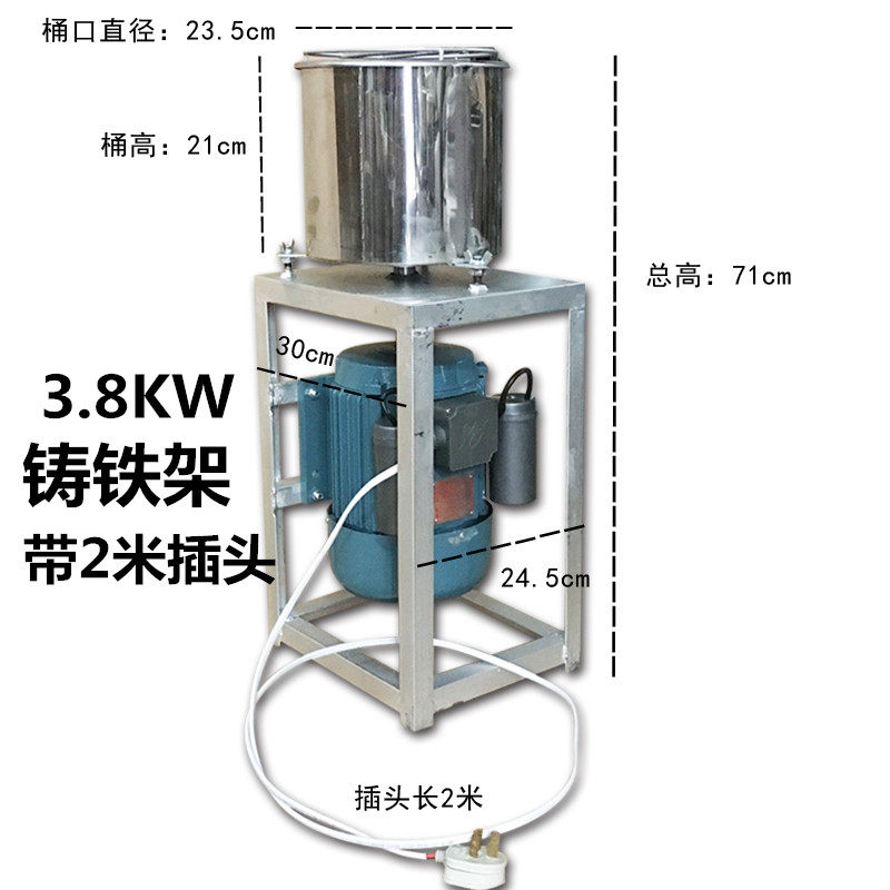 沙县小吃打肉机绞肉机混沌扁食扁肉云吞机器3.8kw铸铁带插头