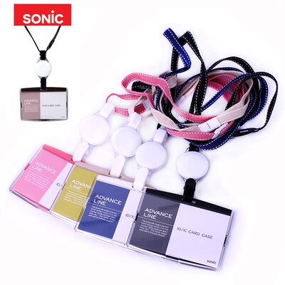 园本SONIC胸卡工作牌学生校日员工证件门禁卡套安全绳缩挂伸硬质