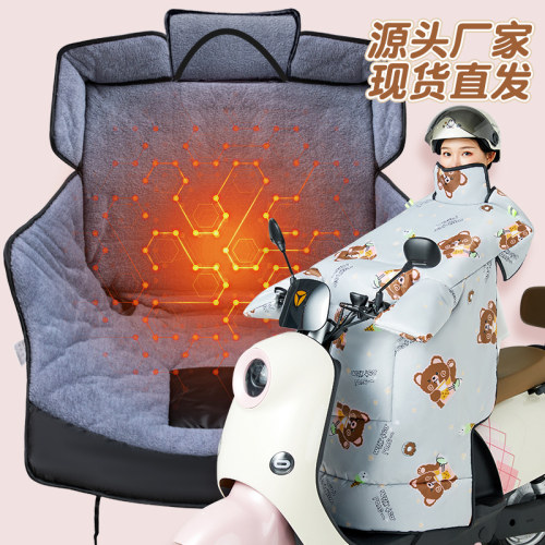 电动车挡风防冬季加机加厚冬天电瓶绒车冬款防水被风罩四季通用