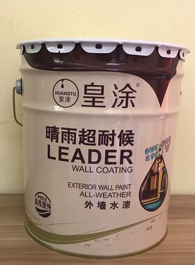 外墙漆乳胶漆防潮湿防霉环保净味墙面涂漆晴雨耐可候调色油料