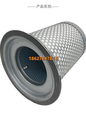 宁波欣0压缩机SFD-30A/37阿配件油气分离器W90300达1A格斯特油分