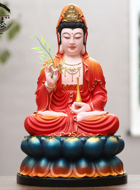 莲花观音 佛脂玻璃钢观音树像 供奉家菩客厅红衣观世音用萨摆件