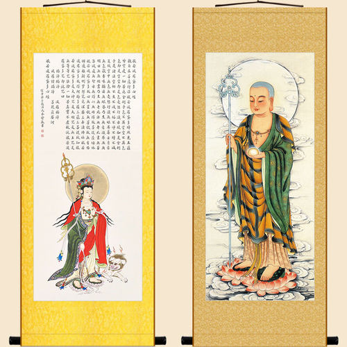 地藏王菩萨绢像 地藏菩萨画像画卷轴挂画 佛堂家用佛布画定制