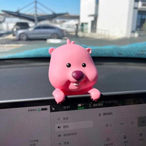 LOOPy车载摆件中控屏幕挂件汽车内饰品可爱粉红海狸露比治愈礼物