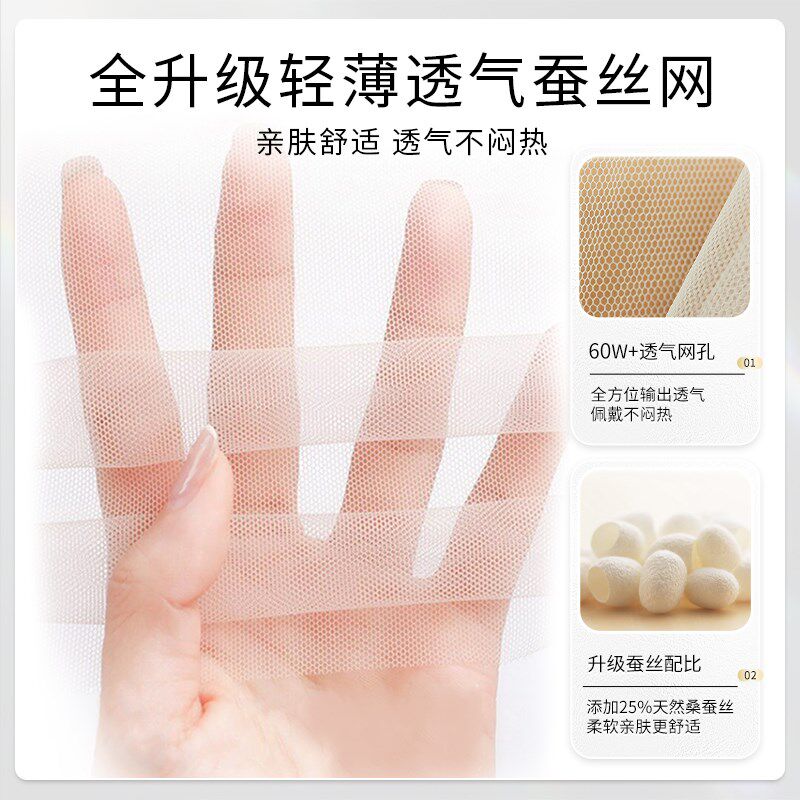 假发全头套女真人发丝波波头短发全真发日常一体帽中老年女妈妈款