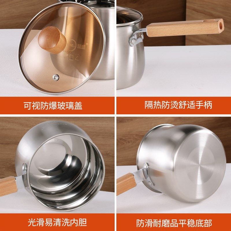 304不锈钢油炸锅家用省油炸薯条加深省油小炸锅多功能带滤网炸锅