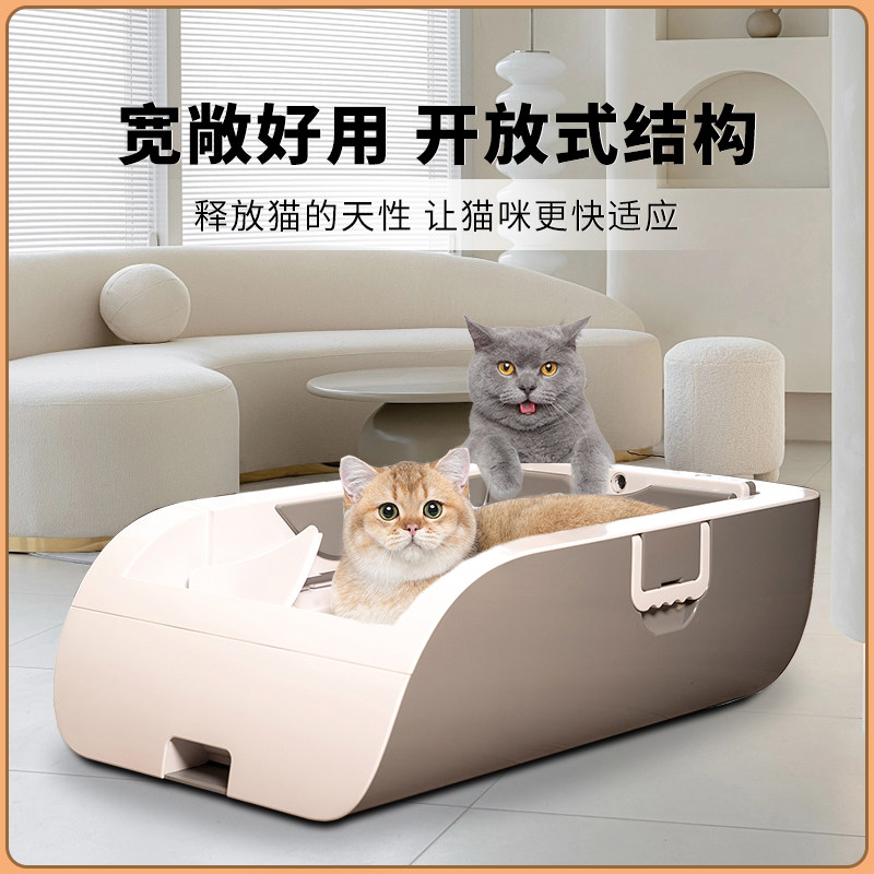 智能猫砂盆全自动清理杀菌除臭电动猫厕所充电插电式防外溅防夹