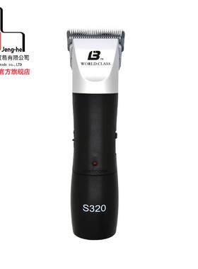 乐比320电剪专业电推剪狗狗宠物剃毛器四刀头狗推子推毛器