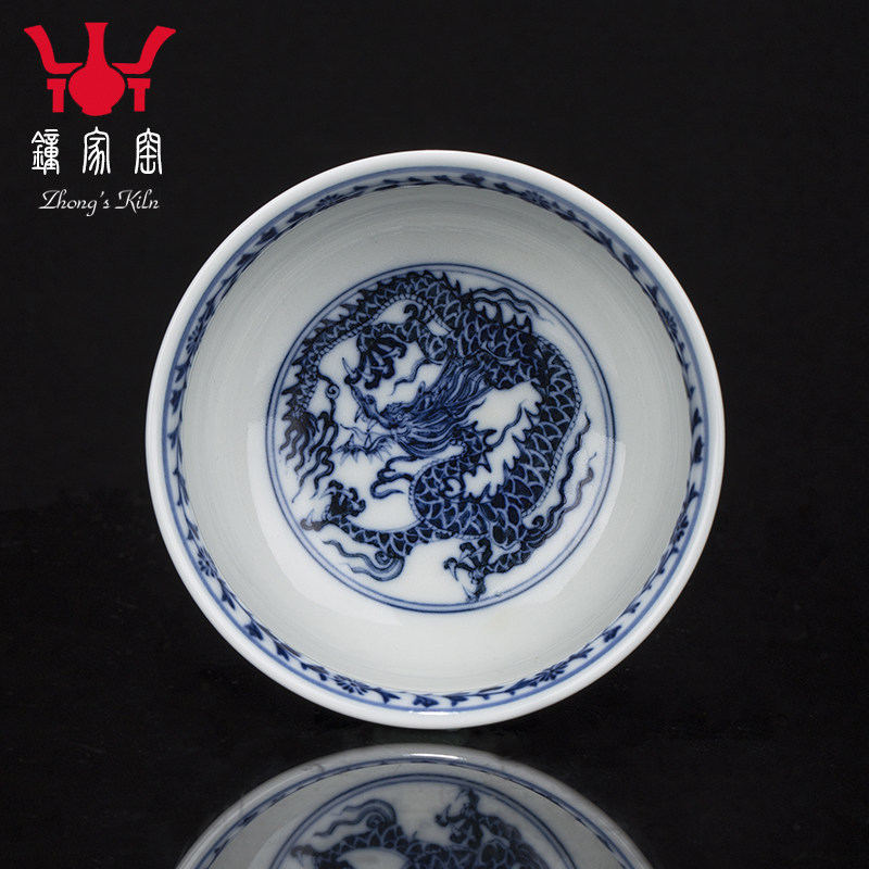 钟家窑青花柴窑主人杯纯手工茶杯景德镇陶瓷手绘龙纹柴烧杯子单个