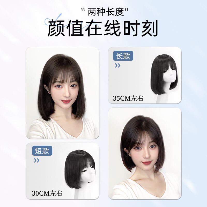 短发假发女全真人发丝蓬松自然隐形无痕蕾丝递针波波头全头假发套