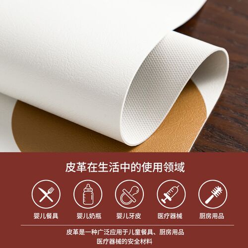 2025新年椭圆形桌布可折叠伸缩餐桌垫防水防油免洗高级感茶几台布