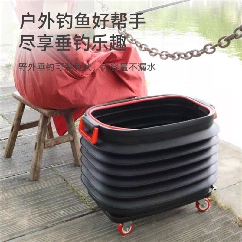 车用置物箱后备箱收纳车载多功能折叠水桶伸缩桶便携式户外钓鱼桶