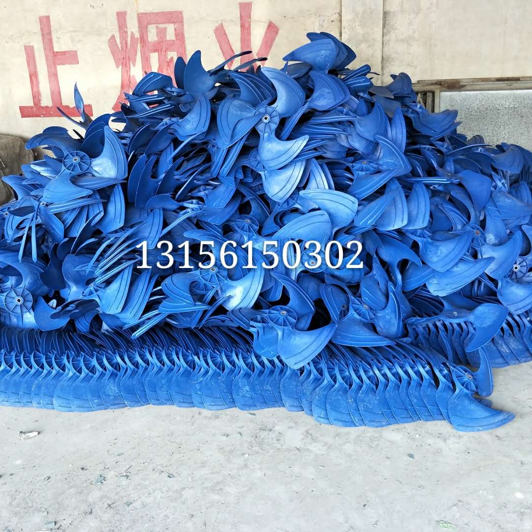 热销喷烤漆房顶式风机扇叶水冷空调上置压风机配件压风机风叶塑料
